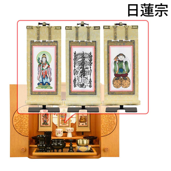 仏壇 花鞠Ⅱ (はなまり) ナラライト 高さ45cm 仏具セットC