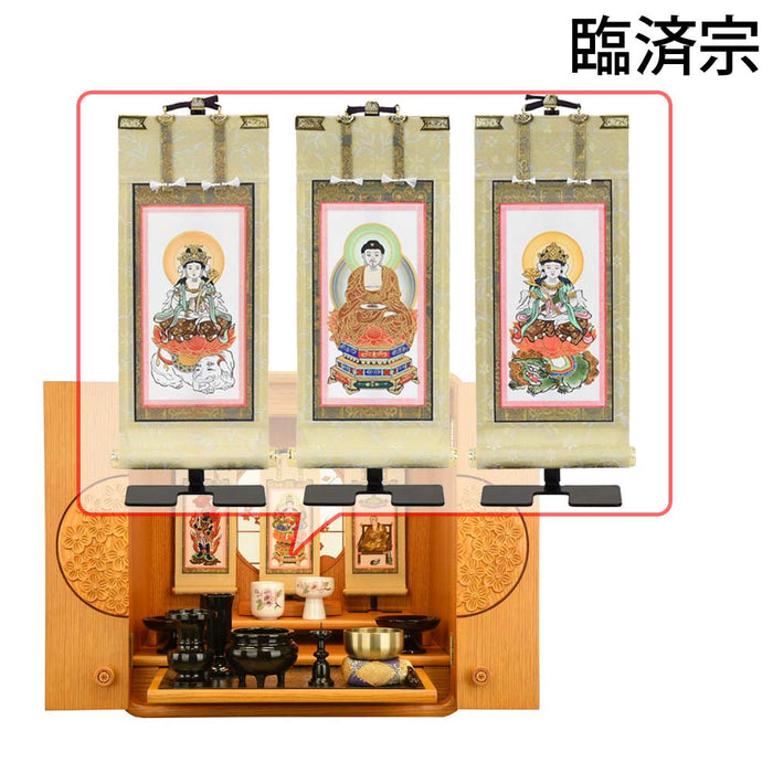 仏壇 花鞠Ⅱ (はなまり) ナラライト 高さ45cm 仏具セットC