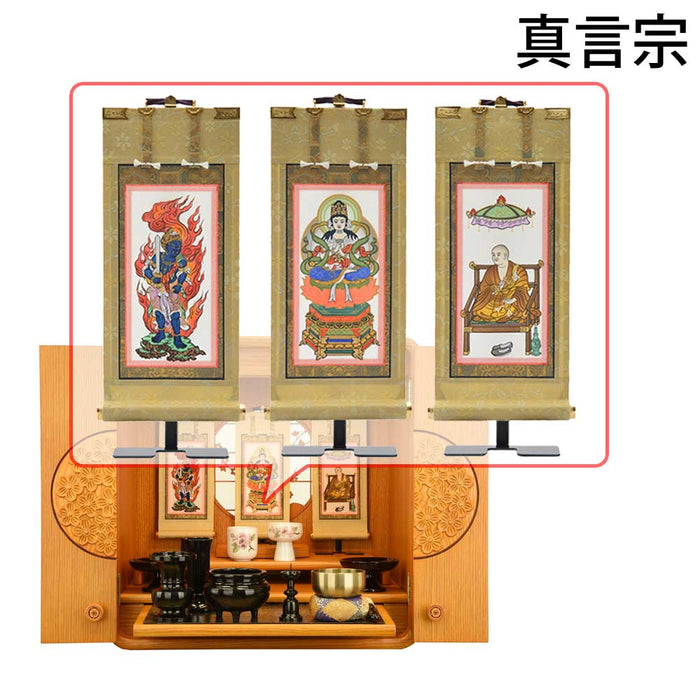 仏壇 花鞠Ⅱ (はなまり) ナラライト 高さ45cm 仏具セットC