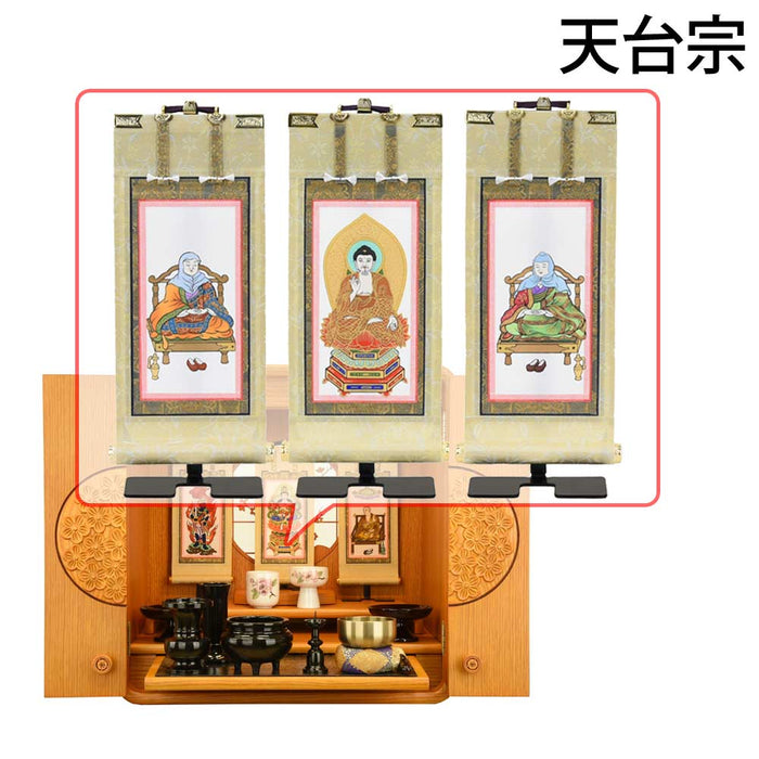 仏壇 花鞠Ⅱ (はなまり) ナラライト 高さ45cm 仏具セットC