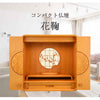仏壇 花鞠Ⅱ (はなまり) ナラライト 高さ45cm 仏具セットC 特徴 2
