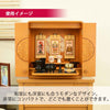 仏壇 花鞠Ⅱ (はなまり) ナラライト 高さ45cm 仏具セットC 特徴 4