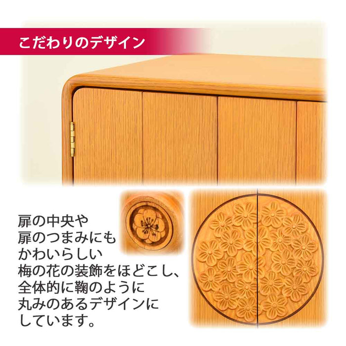 仏壇 花鞠Ⅱ (はなまり) ナラライト 高さ45cm 仏具セットC 特徴 8