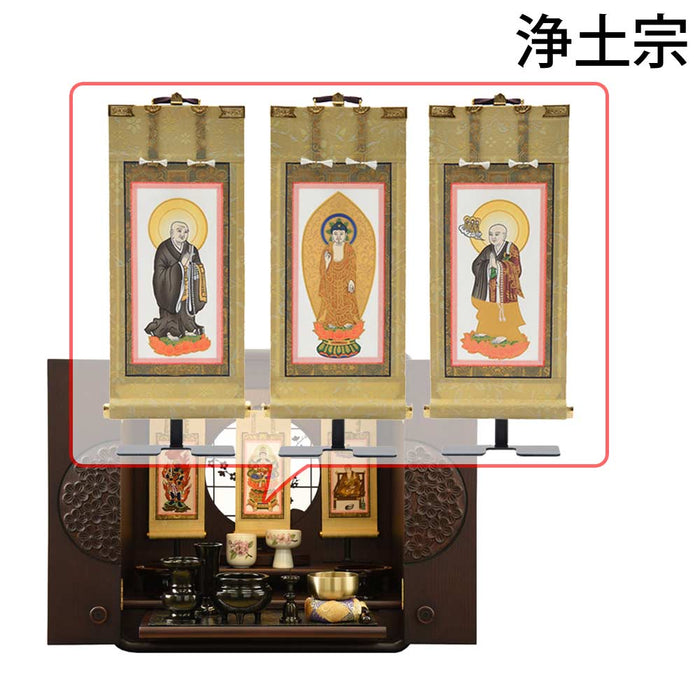 仏壇 花鞠Ⅱ (はなまり) ナラダーク 高さ45cm 仏具セットC