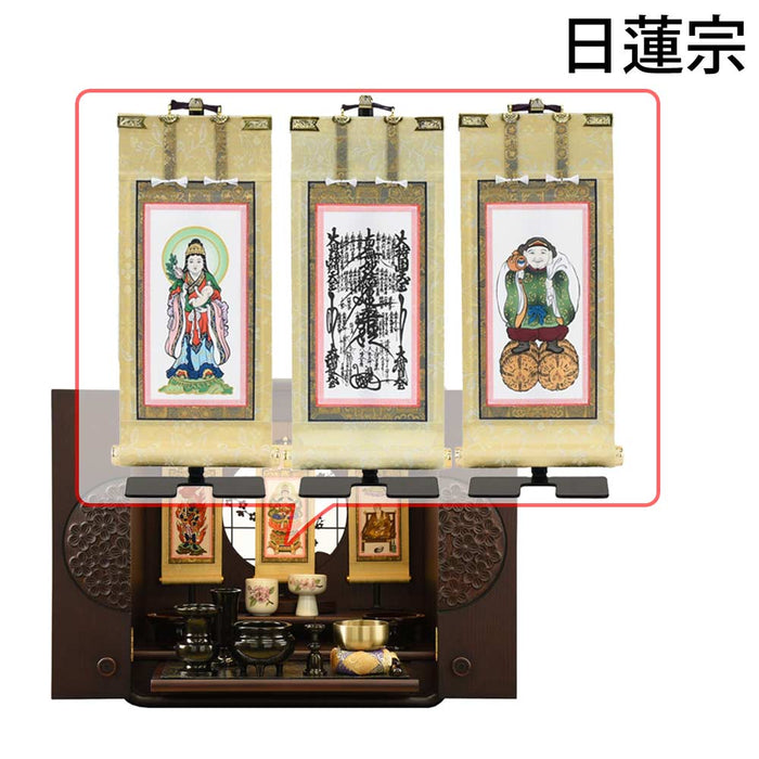 仏壇 花鞠Ⅱ (はなまり) ナラダーク 高さ45cm 仏具セットC