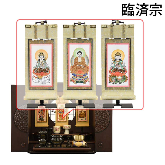 仏壇 花鞠Ⅱ (はなまり) ナラダーク 高さ45cm 仏具セットC