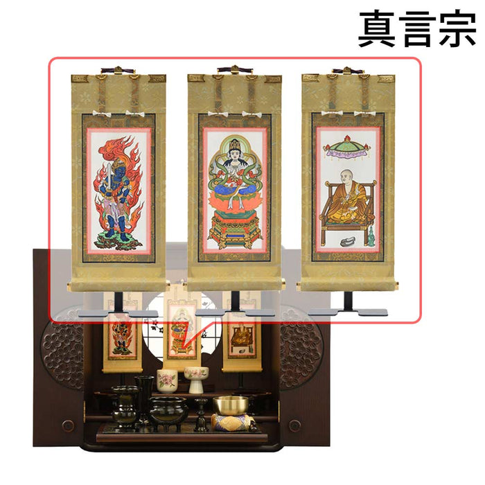 仏壇 花鞠Ⅱ (はなまり) ナラダーク 高さ45cm 仏具セットC