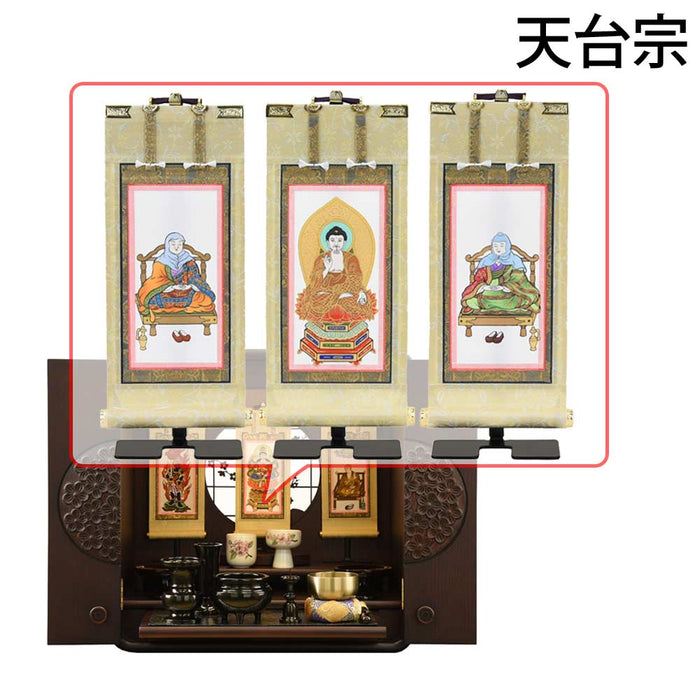 仏壇 花鞠Ⅱ (はなまり) ナラダーク 高さ45cm 仏具セットC