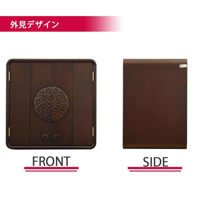 仏壇 花鞠Ⅱ (はなまり) ナラダーク 高さ45cm 特徴 5