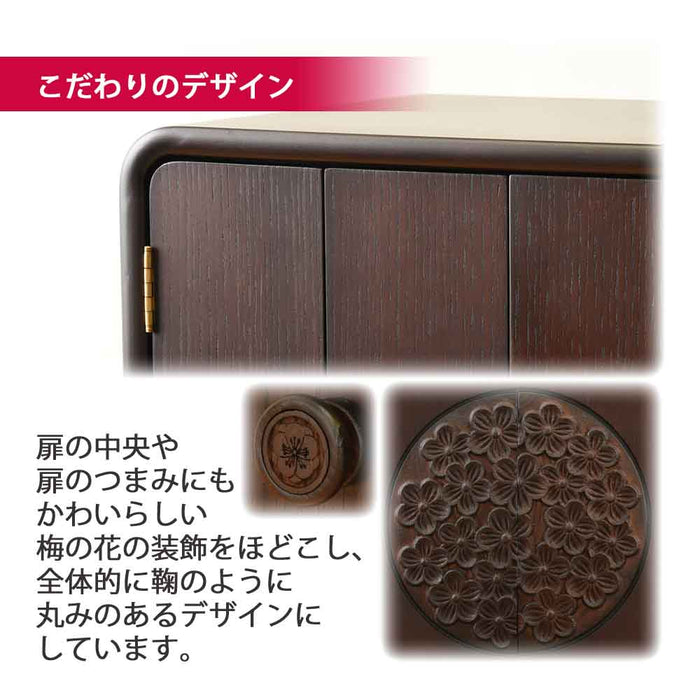 仏壇 花鞠Ⅱ (はなまり) ナラダーク 高さ45cm 特徴 8