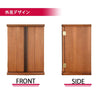 仏壇 隆興 (りゅうこう) Ⅲ 楡 高さ49cm 仏具セットA