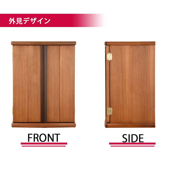 仏壇 隆興 (りゅうこう)  楡 高さ49cm カイラ具足・リンセット