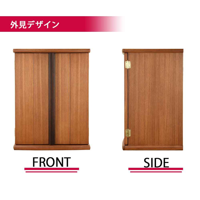 仏壇 隆興 (りゅうこう)  楡 高さ55cm 仏具セットB