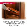 仏壇 隆興 (りゅうこう)  楡 高さ55cm 仏具セットA