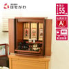 仏壇 隆興 (りゅうこう)  楡 高さ55cm 仏具セットA