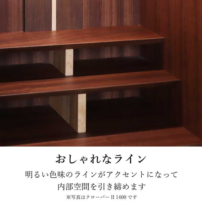 現代仏壇 クローバー2 高さ54cm 特徴 5