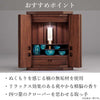 現代仏壇 クローバー2 高さ54cm 特徴 7