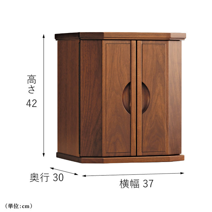 仏壇 ワルツ ウォールナット 高さ42cm