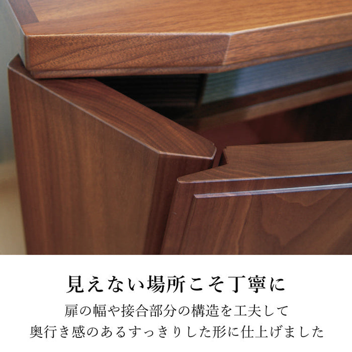 仏壇 ワルツ ウォールナット 高さ42cm