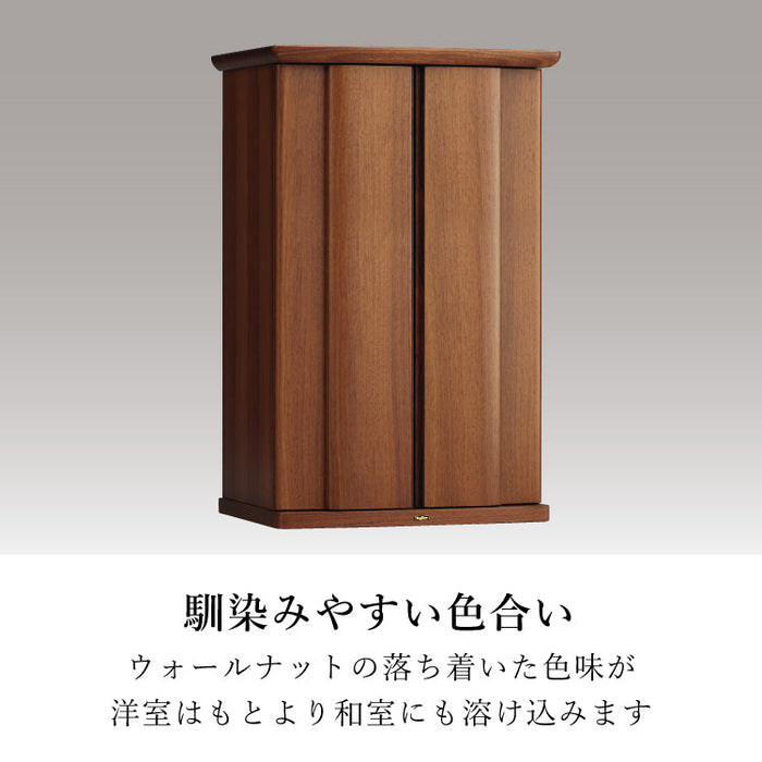 仏壇 ミモザ2 ウォールナット 高さ75cm