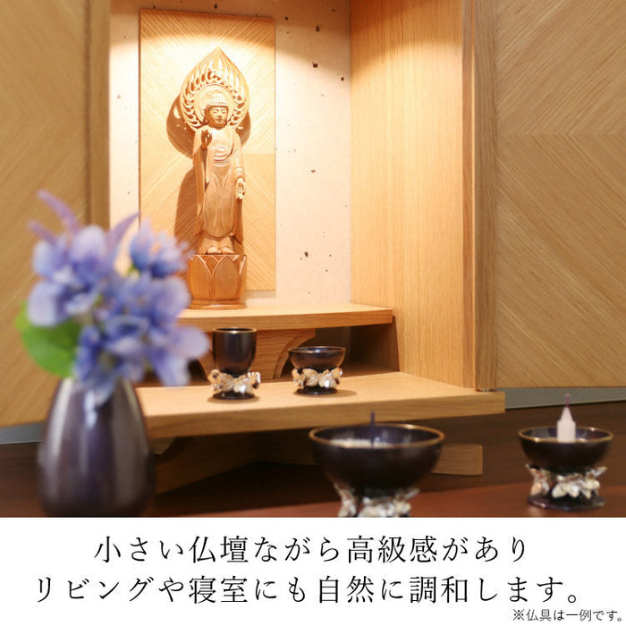 仏壇 セイル ライト 高さ45cm