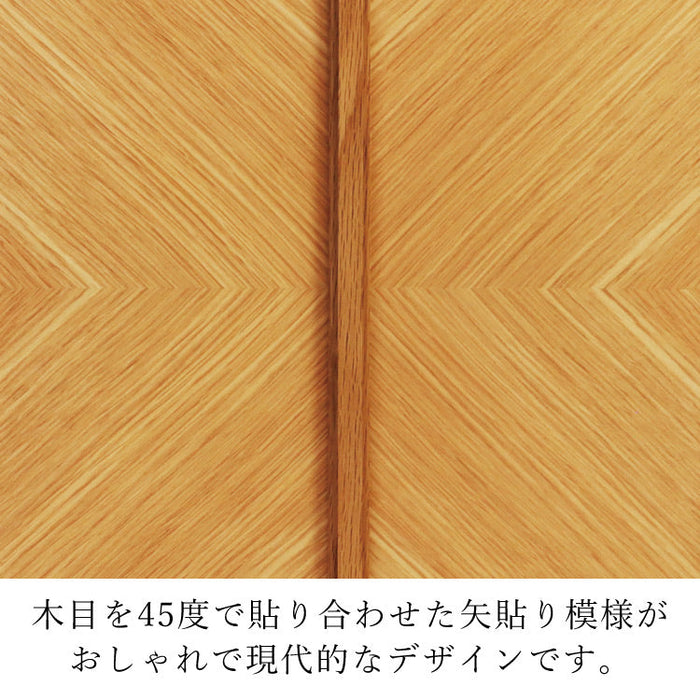 仏壇 セイル ライト 高さ45cm