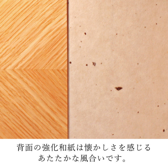 仏壇 セイル ライト 高さ45cm