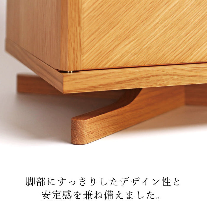 仏壇 セイル ライト 高さ45cm