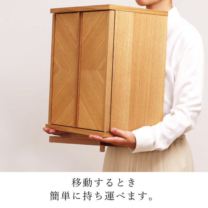 仏壇 セイル ライト 高さ45cm