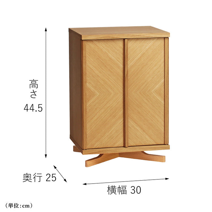 仏壇 セイル ライト 高さ45cm