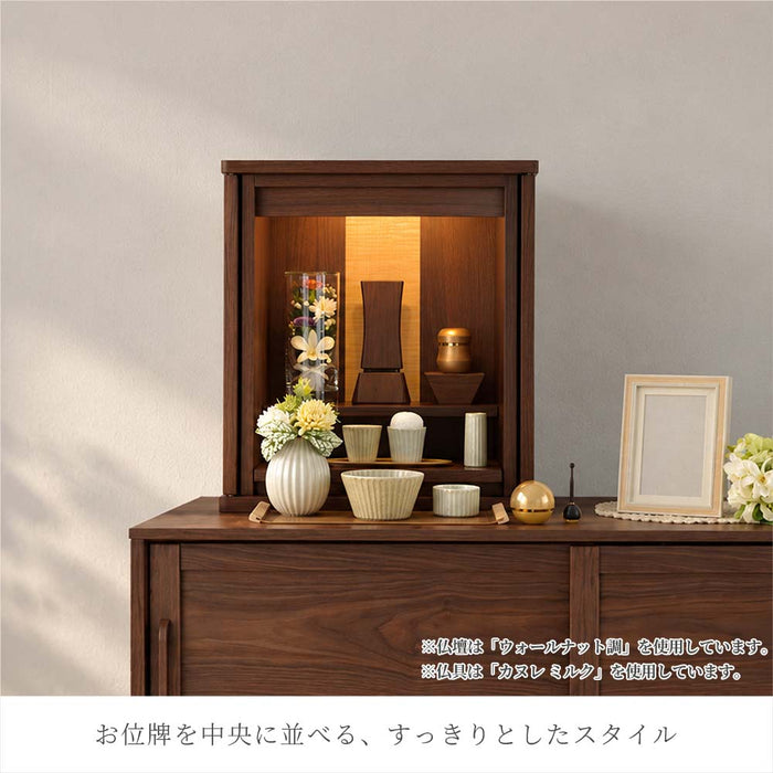 仏壇 レント ウォールナット調 高さ42cm