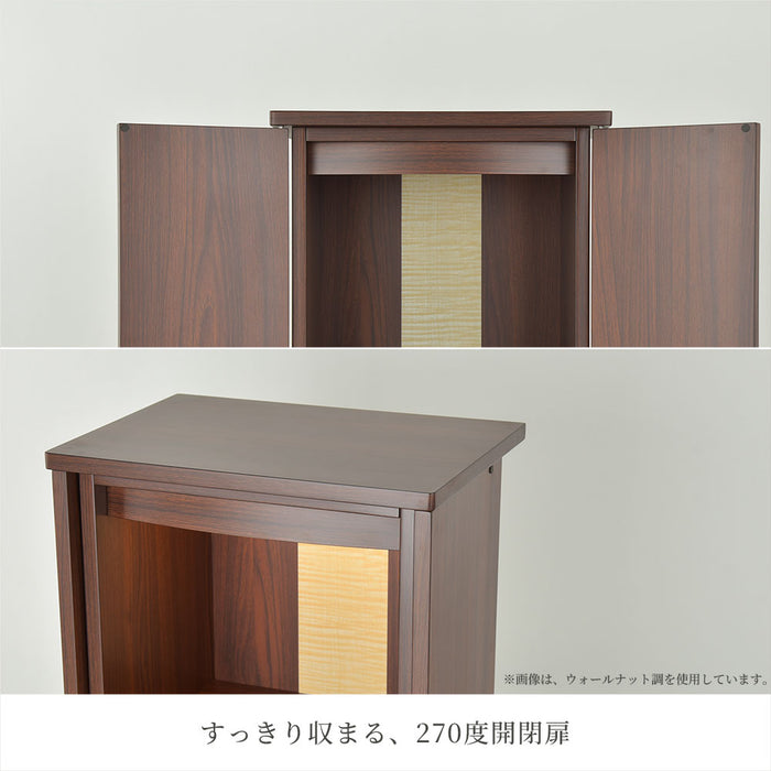 仏壇 レント ウォールナット調 高さ42cm