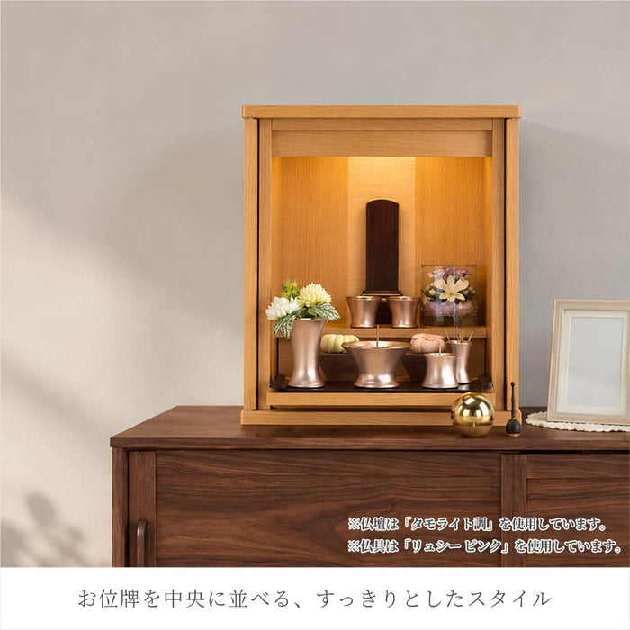 仏壇 レント タモライト調 高さ42cm