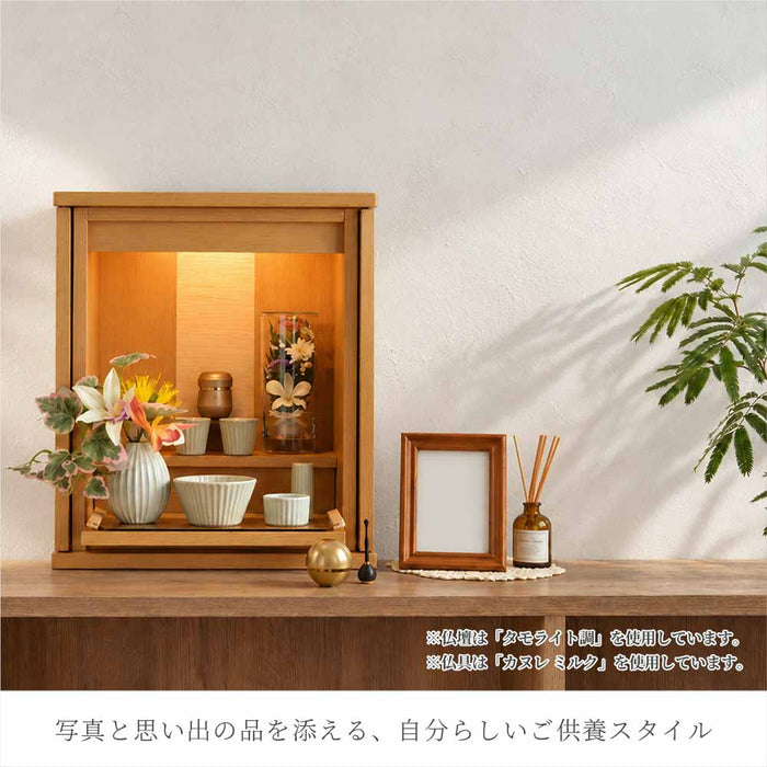 仏壇 レント タモライト調 高さ42cm