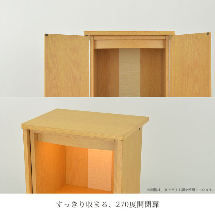 仏壇 レント タモライト調 高さ42cm