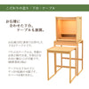 ac-cent (アクセント) オーク H103cm 仏壇+下台+テーブルセット
