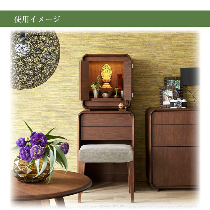 地域限定送料込み☆定価117,600円 高さ調節可能 ウォールナット柄家電ボード 仏壇 RAPT (ラプト) ウォールナット 高さ125cm 仏壇+下台+