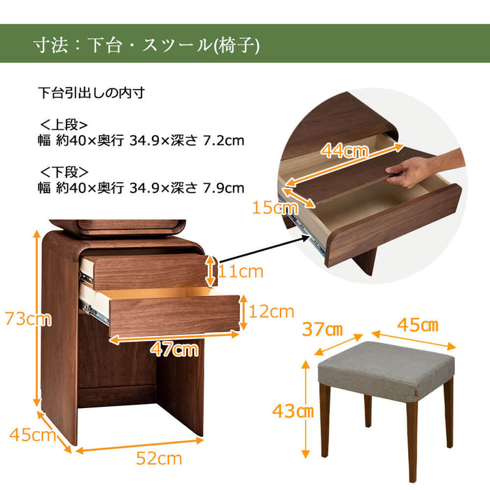 仏壇 RAPT (ラプト) ウォールナット H125cm 仏壇+下台+スツールセット 特徴 4