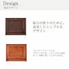 仏壇 cobaco (コバコ) キャラメルブラウン H27cm 特徴 4