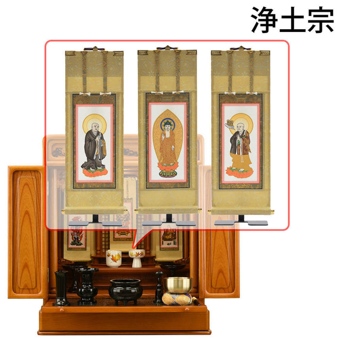 仏壇 古都 欅 H64cm 仏具セットC 特徴 15