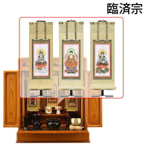古都 欅 H63cm 仏具セットC