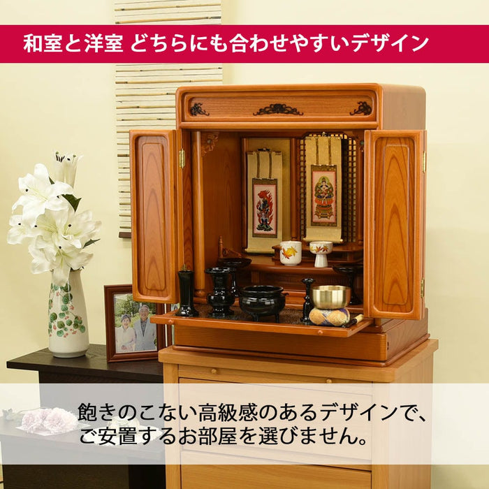 仏壇 古都 欅 H64cm 仏具セットC 特徴 3