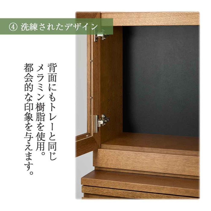 仏壇 GRAFF(グラフ) オークブラウン 高さ63cm