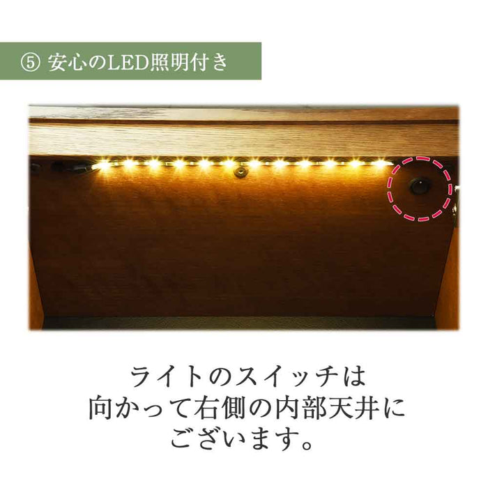 仏壇 GRAFF(グラフ) オークブラウン 高さ63cm