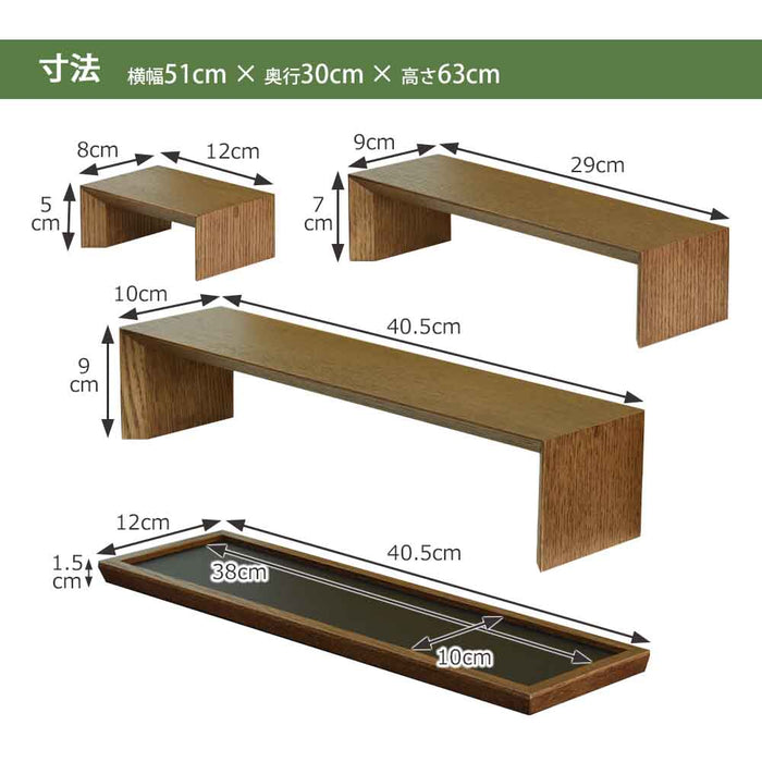 仏壇 GRAFF(グラフ) オークブラウン 高さ153cm 仏壇＋下台セット