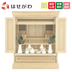 仏壇 神徒壇 栓 高さ62cm 神具セットA