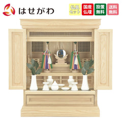 仏壇 神徒壇 栓 高さ62cm 神具セットB