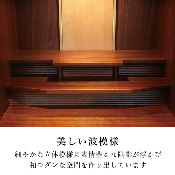 仏壇 ワルツ ウォールナット 高さ60cm