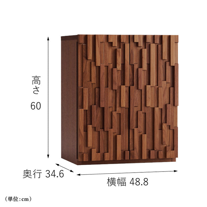 仏壇 渓流2 ウォールナット 高さ60cm