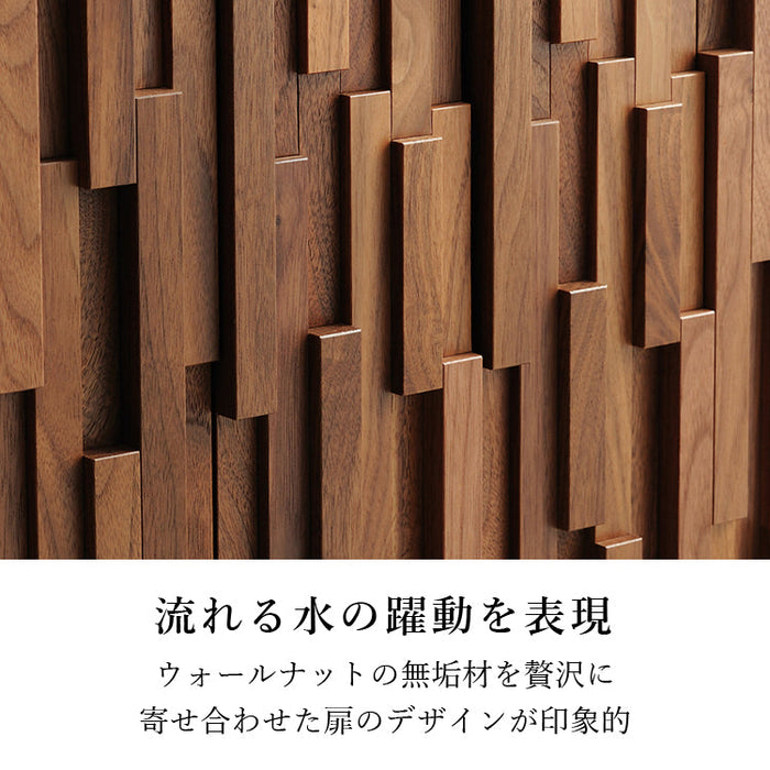 仏壇 渓流2 ウォールナット 高さ60cm